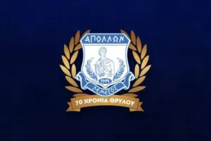 Έρχονται ΑΠΟΦΑΣΕΙΣ/Αναβλήθηκε η συνέλευση