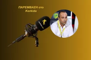 (ΗΧΗΤΙΚΟ) Δημητρίου για Απόλλωνα και το συμβόλαιο του Τσακόν