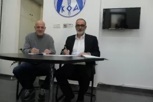 Συμφωνία ΚΟΑ-Δήμου Γεροσκήπου για ανασχεδιασμό/αποκατάσταση του Κολυμβητηρίου