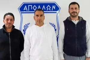 Οι συνεργάτες του Σωφρόνη
