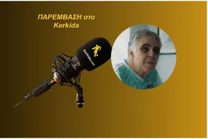 ΗΧΗΤΙΚΟ/"Νωρίς να πούμε ότι θα πάνε δύο ομάδες για τον τίτλο"