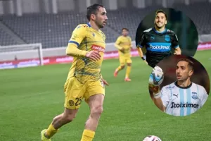 Συναντά το παρελθόν 