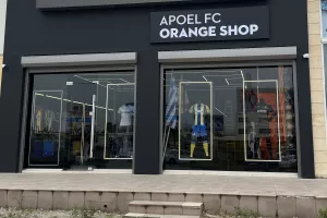 Θέση εργασίας/Orange Shop