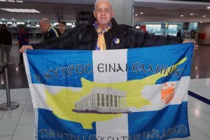 Η πτήση με ΑΠΟΕΛ για Αρμενία (Φώτος)