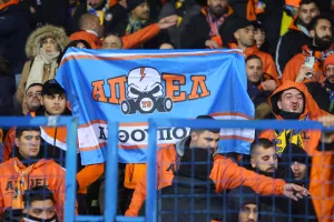 (Φώτος) Οι ΑΠΟΕΛίστες στο "Republicana Stadium"