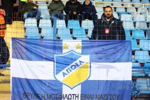 (Φώτος) Οι ΑΠΟΕΛίστες στο "Republicana Stadium"