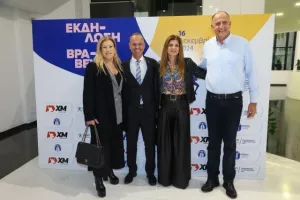 ΦΩΤΟΣ/Βραβεύσεις εφήβων και μαθητικού – σχεδιασμού της ΚΟΕΑΣ