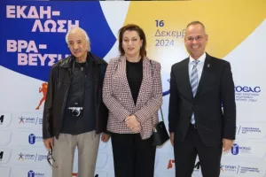 ΦΩΤΟΣ/Βραβεύσεις εφήβων και μαθητικού – σχεδιασμού της ΚΟΕΑΣ