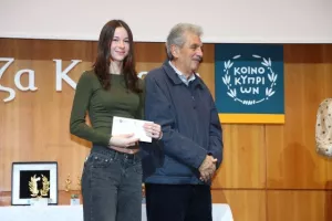 ΦΩΤΟΣ/Βραβεύσεις εφήβων και μαθητικού – σχεδιασμού της ΚΟΕΑΣ