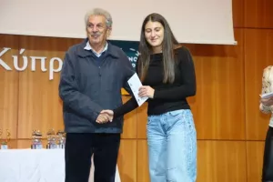ΦΩΤΟΣ/Βραβεύσεις εφήβων και μαθητικού – σχεδιασμού της ΚΟΕΑΣ