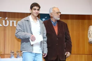 ΦΩΤΟΣ/Βραβεύσεις εφήβων και μαθητικού – σχεδιασμού της ΚΟΕΑΣ