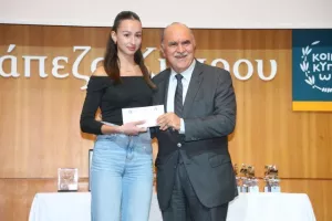 ΦΩΤΟΣ/Βραβεύσεις εφήβων και μαθητικού – σχεδιασμού της ΚΟΕΑΣ