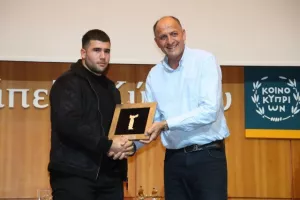 ΦΩΤΟΣ/Βραβεύσεις εφήβων και μαθητικού – σχεδιασμού της ΚΟΕΑΣ