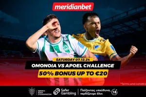 Ομόνοια-ΑΠΟΕΛ Challenge: Πόνταρε στο ντέρμπι και φεύγεις κερδισμένος ότι και να γίνει! - Πάρε μπόνους εύκολα και απλά!  