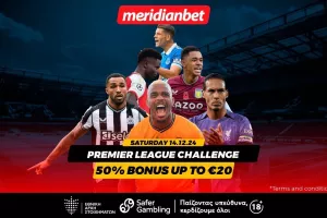 Premier League Challenge: Συγκλονιστικό πρωτάθλημα, συγκλονιστική προσφορά - Πάρε μπόνους εύκολα και απλά!  