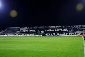 (Βίντεο kerkida) Με πανό και τραγούδι τίμησαν τη μνήμη τους οι ΜΑΧΗΤΕΣ