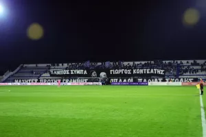 (Βίντεο kerkida) Με πανό και τραγούδι τίμησαν τη μνήμη τους οι ΜΑΧΗΤΕΣ