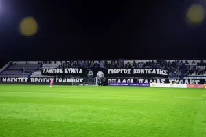 (Βίντεο kerkida) Με πανό και τραγούδι τίμησαν τη μνήμη τους οι ΜΑΧΗΤΕΣ