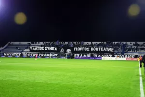 (Βίντεο kerkida) Με πανό και τραγούδι τίμησαν τη μνήμη τους οι ΜΑΧΗΤΕΣ