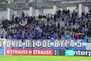 Τα εισιτήρια για NK Celje