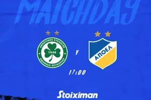ΑΠΟΕΛ/Matchday... αιώνιο