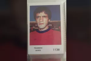 Τιμάει τον Ιβάν Ντισιάνσκι