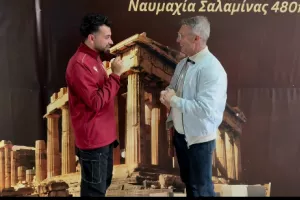 Πέρασε... τέλεια