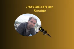 ΗΧΗΤΙΚΟ για Γαλανόπουλο/"Έχει νοοτροπία νικητή- Μπορεί να βοηθήσει πάρα πολύ"