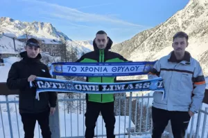 Mont Blanc/Απόλλων