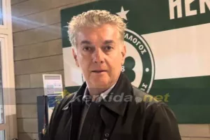 ΠΑΡΑΚΟΛΟΥΘΕΙ (τις διαμαρτυρίες της ΑΕΛ)...