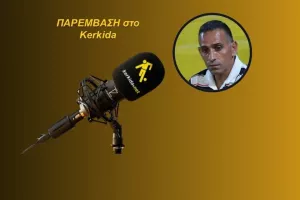 ΗΧΗΤΙΚΟ/ Πάρης για Νέα Σαλαμίνα: "Ο κόσμος να υποστηρίζει με τα χίλια, μόνο έτσι θα ξεμπλέξει"