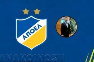 ΑΠΟΕΛ/ Συγχαίρει Φίλιππο για την εκλογή του 