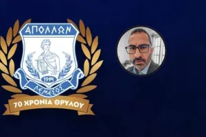 Απόλλων για Φίλιππο: "Ευχή να έχει μία σωστή, δίκαιη και εποικοδομητική θητεία"