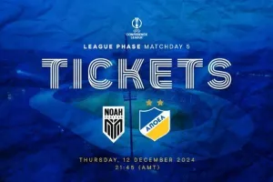 ΑΠΟΕΛ/ Τα εισιτήρια με FC Noah