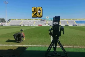Η κατάσταση στο... ηλιόλουστο Δασάκι!