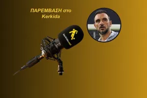 ΗΧΗΤΙΚΟ/"Δίκαιο αποτέλεσμα - Μαγκιά του Χιμένεθ, να ρίχνει ένα 18χρονο " 