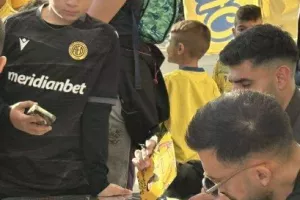 Το "Yellow Christmas Party" της ΑΕΛ! (Φώτος kerkida)