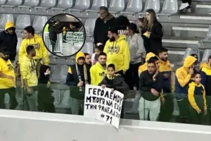 Έγινε η επιθυμία του πράξη! 