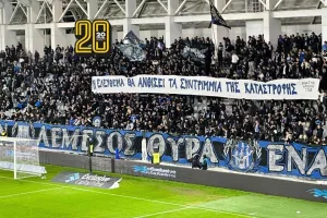 "Η ελευθερία θα ανθίσει τα συντρίμμια της καταστροφής"