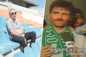 Χατ-τρικ κόντρα στο ΑΠΟΕΛ: “Δεν θα το ξεχάσω ποτέ”