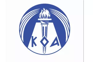Μηδενική ανοχή σε φαινόμενα κακοποίησης ανηλίκων στον αθλητισμό