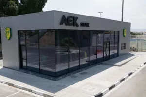 ΑΕΚ Store/Ενημέρωση για τα εντός