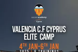 Επιστρέφει τον Ιανουάριο το VCF Elite Development Camp 