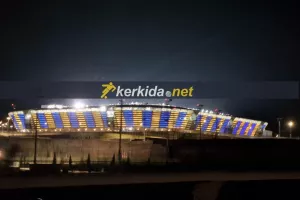 Το...πλεονέκτημα/ΑΕΛ