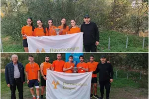 Η ξεχωριστή σημασία του ανώμαλου δρόμου