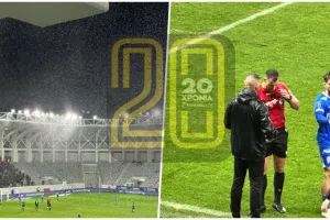 (ΦΩΤΟΣ kerkida) Δυνάμωσε η βροχή, μικρή διακοπή για τα ακουστικά του ρεφ