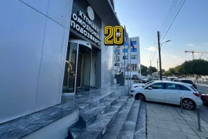 "Το ποσό προς την ΚΟΠ και αν αποζημιώθηκε η Καρμιώτισσα"/ΝΕΑ ΣΤΟΙΧΕΙΑ της επιστολής Γρηγόρη