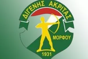 Κάλεσμα στον "Χορό των Φώτων"