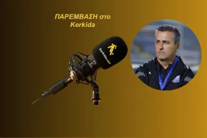 ΗΧΗΤΙΚΟ-Τσολάκης: "Κακώς αποδοκίμασε ο κόσμος, θεωρώ ότι ο Γκούλα πρέπει να συνεχίσει..."