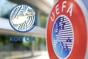 UEFA/Αξιολόγησε με άριστα το Τμήμα Κριτηρίων της ΚΟΠ